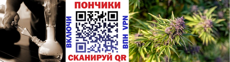 Магазины продажи наркотиков Красково КОКАИН Героин АМФ Галлюциногенные грибы A PVP гидра ссылка Мефедрон Конопля