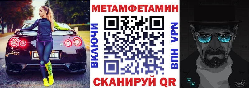 купить   Красково  ОМГ ОМГ как войти  АМФЕТАМИН VHQ 