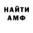 Метадон VHQ leandra algava