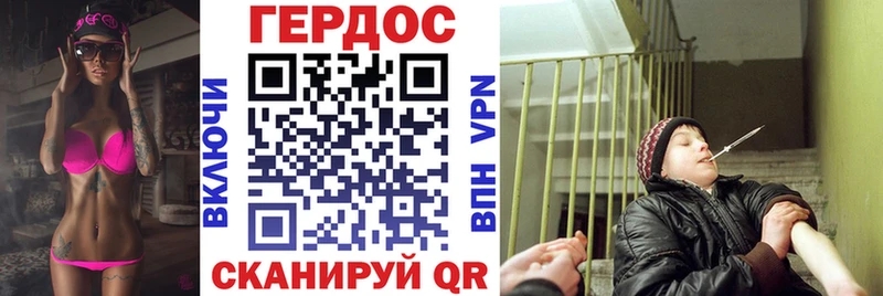 Героин афганец  даркнет Telegram  Красково  купить наркотики цена 