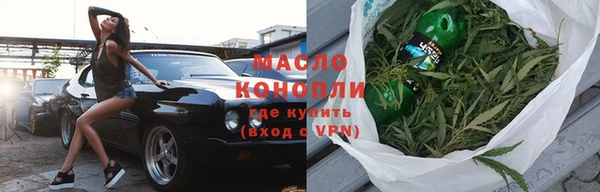 мяу мяу мука Абдулино