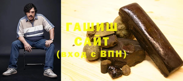 мяу мяу мука Абдулино