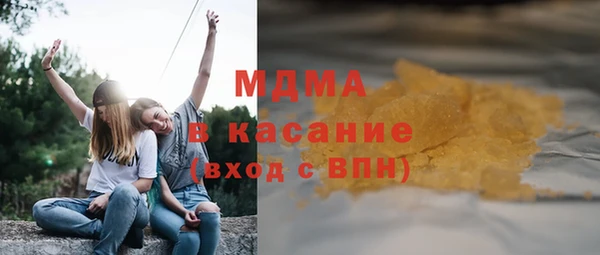 каннабис Алзамай
