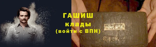 мяу мяу мука Абдулино