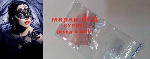 мяу мяу мука Абдулино