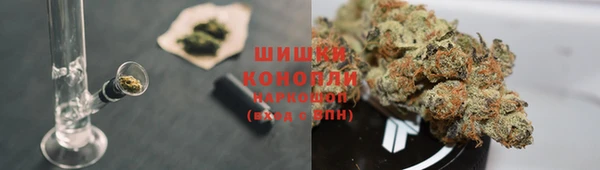 мяу мяу мука Абдулино