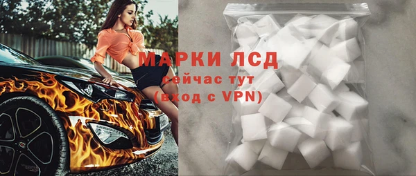 мяу мяу мука Абдулино