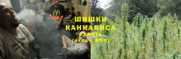 мяу мяу мука Абдулино