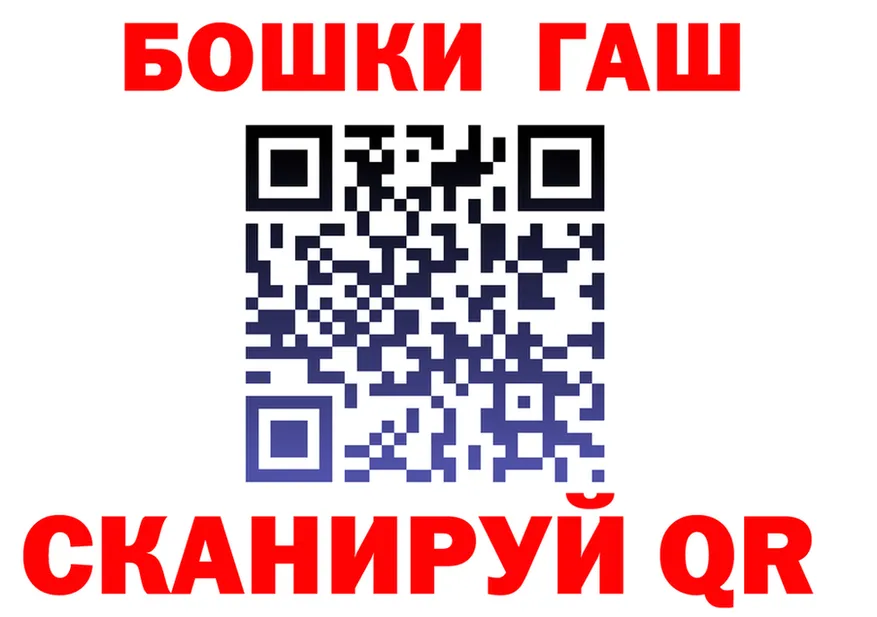 МЯУ-МЯУ VHQ ТОР мориарти KRAKEN Красково
