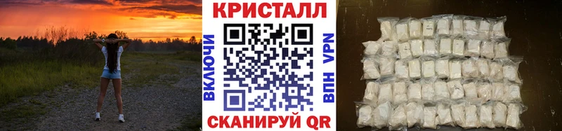 где продают   Красково  Первитин Декстрометамфетамин 99.9% 
